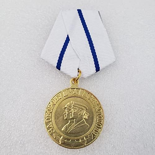 Антикварное Занаят Съветска Русия Медал медал Медал брой 1050-1