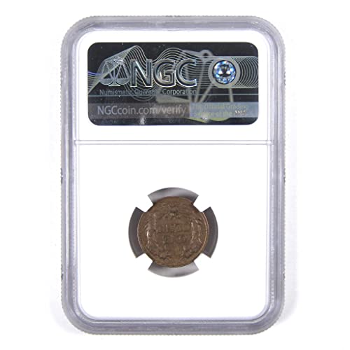 Монета от 1857 Flying Eagle Cent AU 55 NGC Медно-Никелова Пени Артикул: I2881