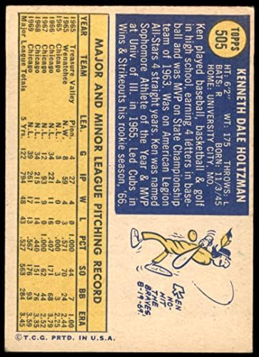 1970 Topps # 505 Кен Хольцман Чикаго Къбс (Бейзболна картичка) ДОБРИ къбс