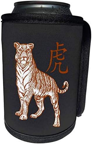 3. Китайският Йероглиф за Година на тигъра Лаоху в оранжевата опаковка от бутилката - на хладилника (cc_356659_1)
