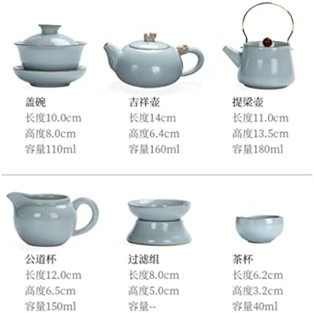 BBSJ Чай набор от Кунг-фу Домашен Комплект Керамични Чаши Чай Чайници Офис Консумативи Чай Кунг-фу (Цвят: D, Размер: както е показано)